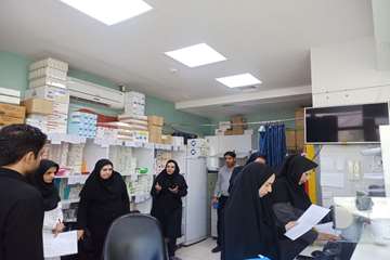 9 - Copy
